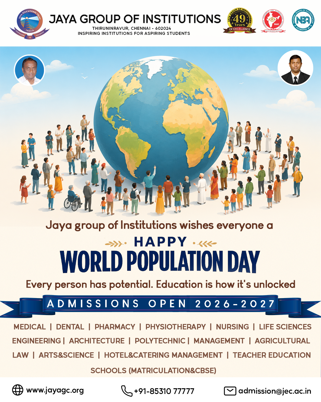 Event