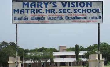 Mary's Vision Matriculation Higher Secondary School